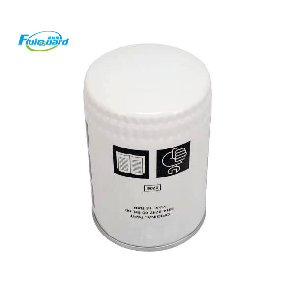 1614874700 Oil Filter Element