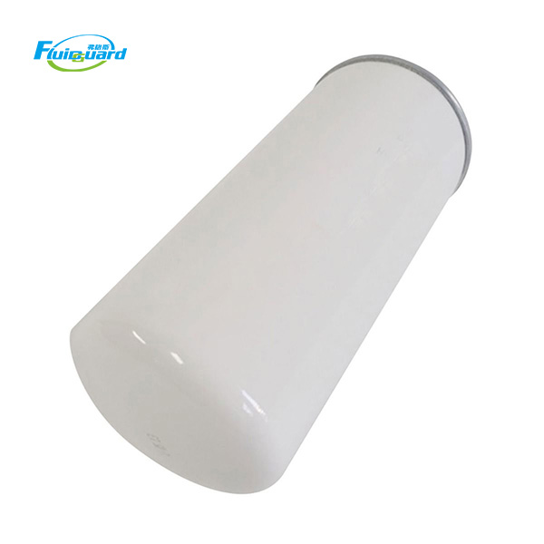 1202804000 Oil Filter Element
