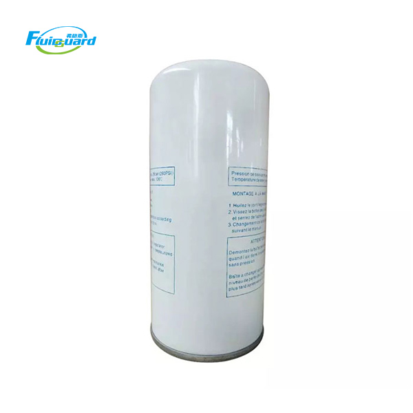 2903087100 Air Oil Separator