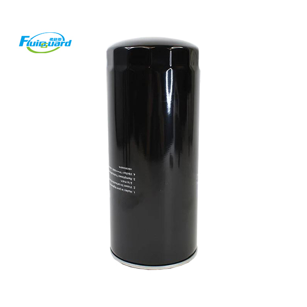 17211103 Oil Filter Element