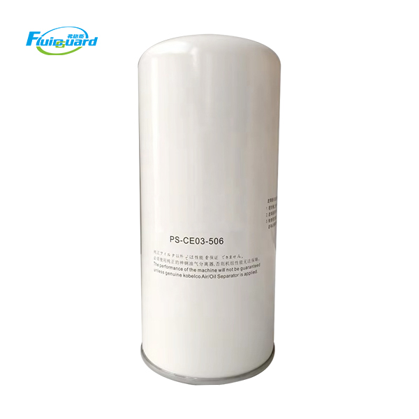 PS-CE03-506 Air Oil Separator