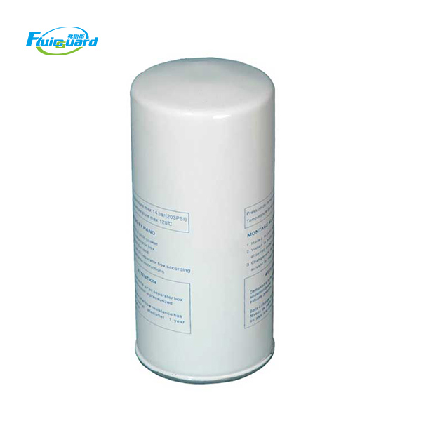 9057425 Air Oil Separator