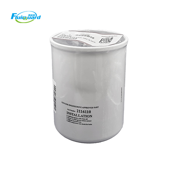 2116110 Oil Filter Element