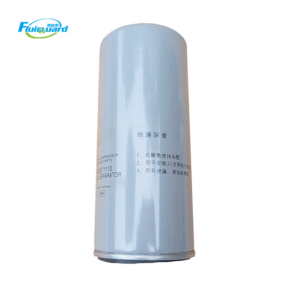 71152-46910 Air Oil Separator Filter Cartridge