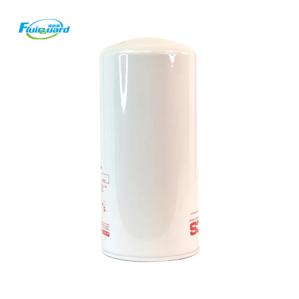 128383050 Air Compressor Oil Filter Element