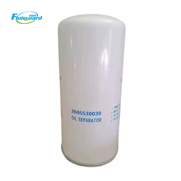 2605530030 Air Oil Separator