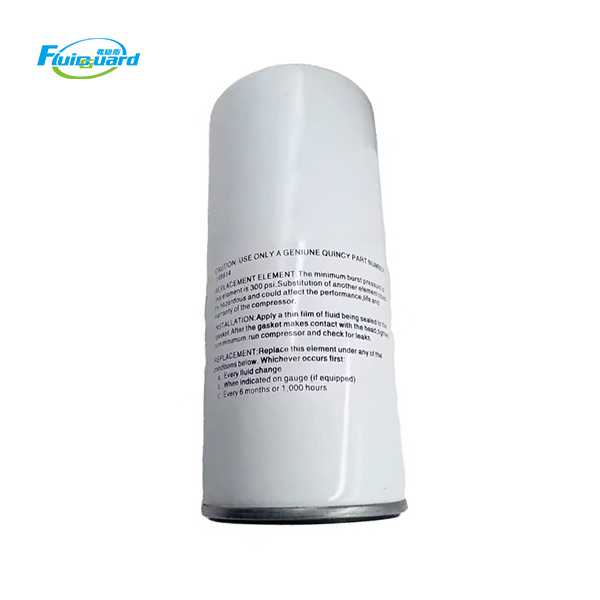 146914 Compressor Part Air Oil Separator