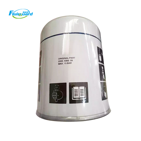 2205406509 Spin-On Air Oil Separator For Compressor
