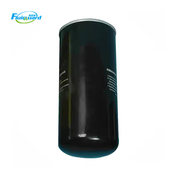 SH8110 Spin-On Oil Filter Element