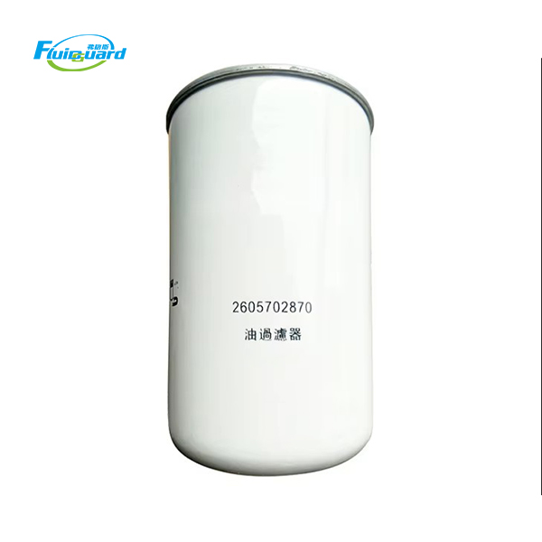 2605702870 Air Compressor Oil Filter Element
