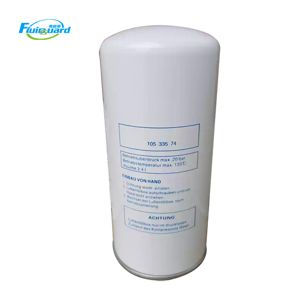 10533574 Air Compressor Spin-On Air Oil Separator Element