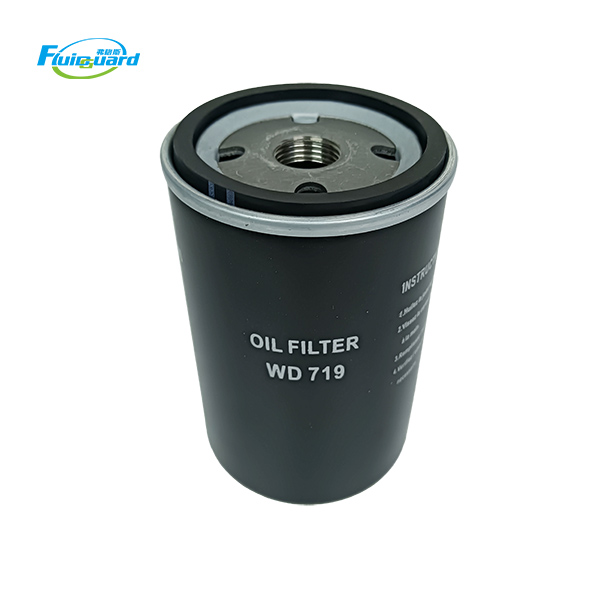 2116020016 Oil Filter Element