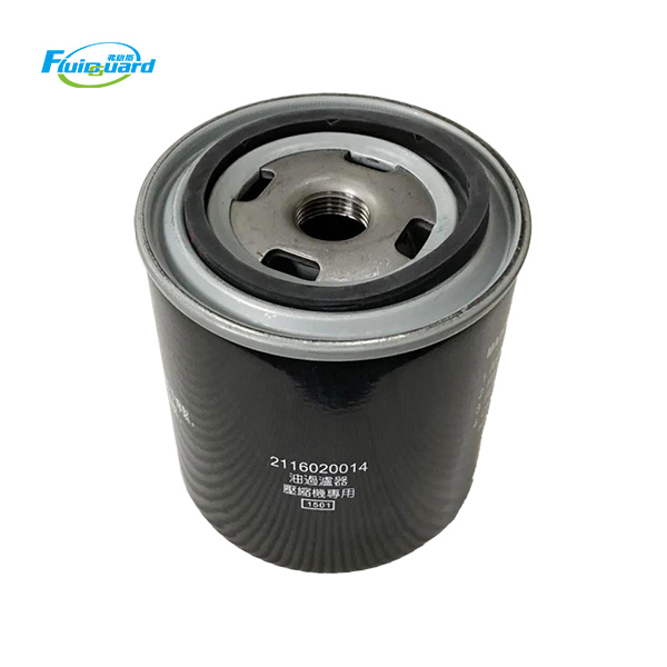 2116020014 Oil Filter Element