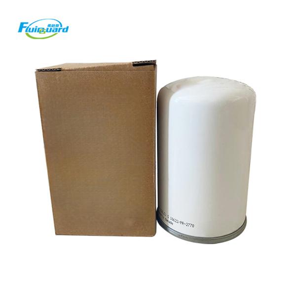 221055 Compressor Spin-On Air Oil Separator Filter Element