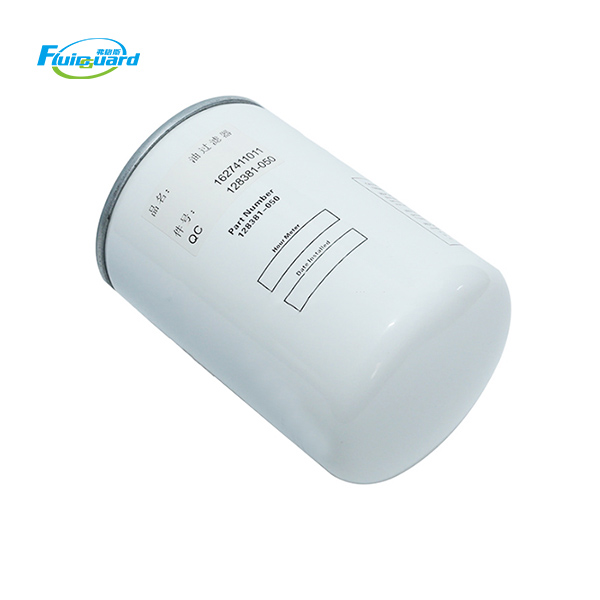 128381050 Air Compressor Oil Filter Cartridge