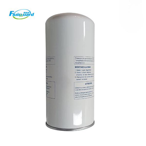 NS000450 Spin-On Air Oil Separator Filter For Air Compressor