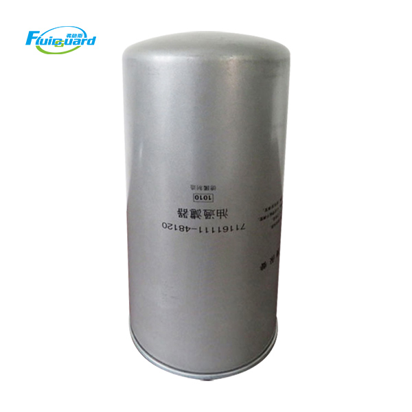 71161111-48120 Air Compressor Oil Filter Cartridge
