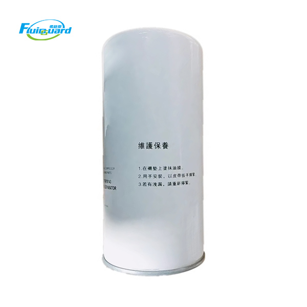 711632E1-26027 Oil Filter Element For Air Compressor