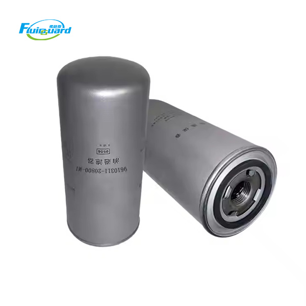 9610311-20800-M1 Compressor Oil Filter Element