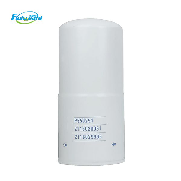 2116020051 Oil Filter Elements
