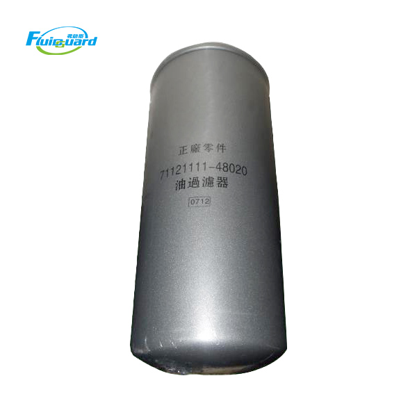 71121111-48020 Air Compressor Oil Filter Element