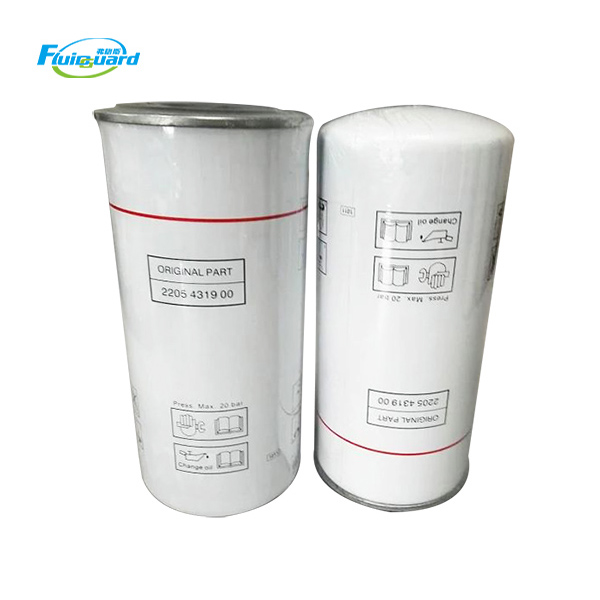 2205431900 Oil Filter Element Cartridge