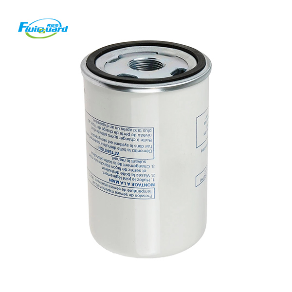 NS001050 Compressor Part Spin-On Air Oil Separator Element