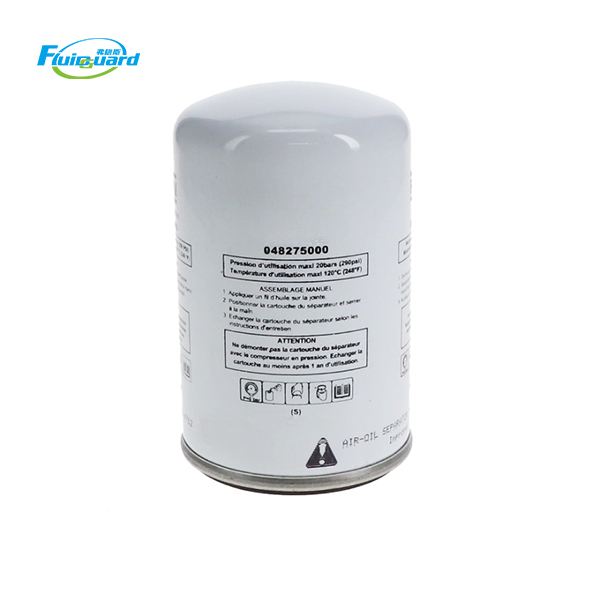 048275000 High Efficiency Air Oil Separator Filter