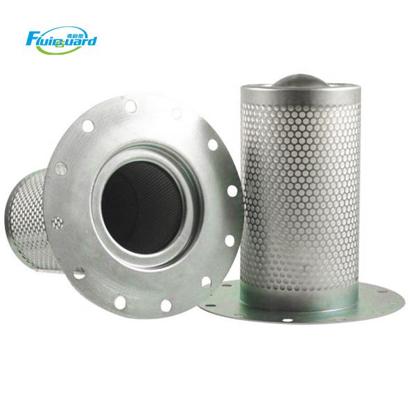 DC3016 Air/Oil Separator Filter Element For Air Compressor
