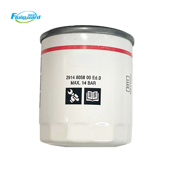 2914805800 Air Compressor Part Oil Filter Element Cartridge