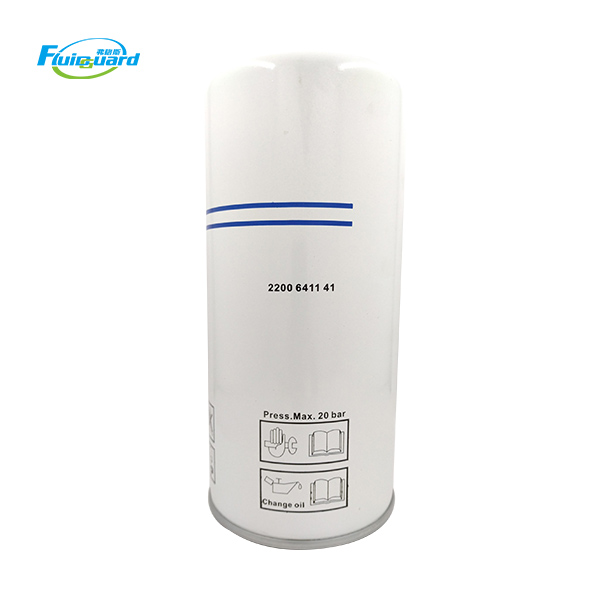 2200641141 Compressor Part Air/Oil Separator