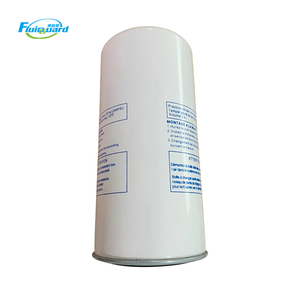 5737424 High Performance Air/Oil Separator Filter Element For Air Compressor