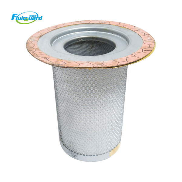 NS020720 Air Oil Separator Filter Element Applicable To Air Compressor