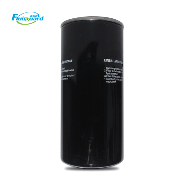 6.1981.0 High Strength Oil Filter Element Filter Cartridge For Compressor