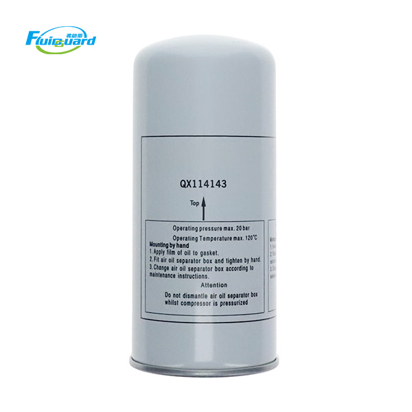 QX114143 High Precision Spin-On Air Oil Separator Element