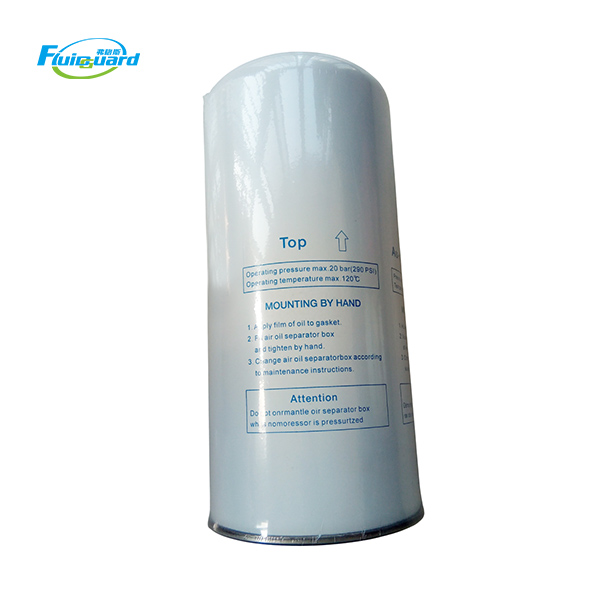 575106302P Spin-On Air Oil Separator Filter Element