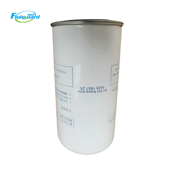 1625165725 Air Compressor Part Spin-On Air Oil Separator Filter Element