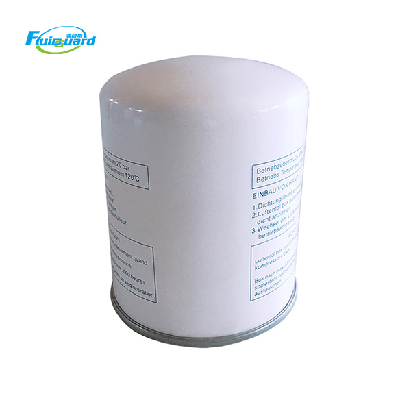 LB1374/20 High Efficiency Spin-On Air Oil Separator Filter