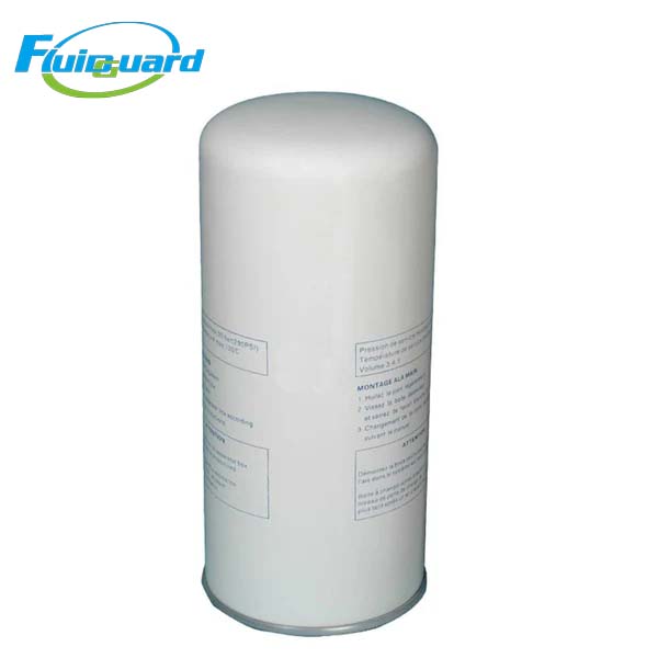 2605531450 Oil Filter