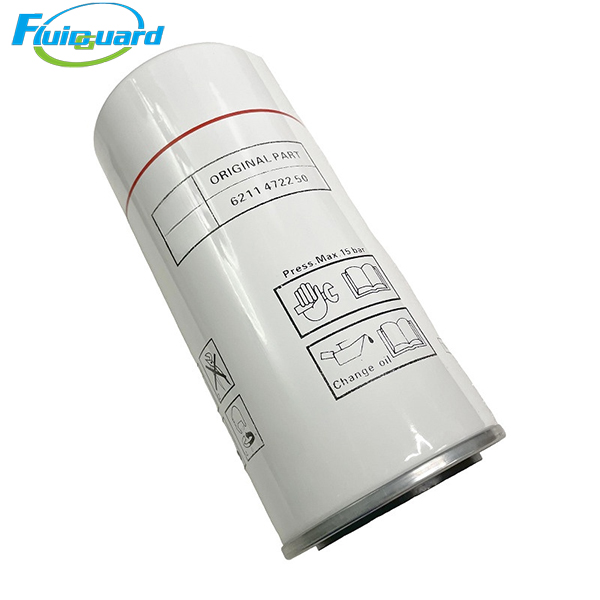 7112200807404 Oil Filter
