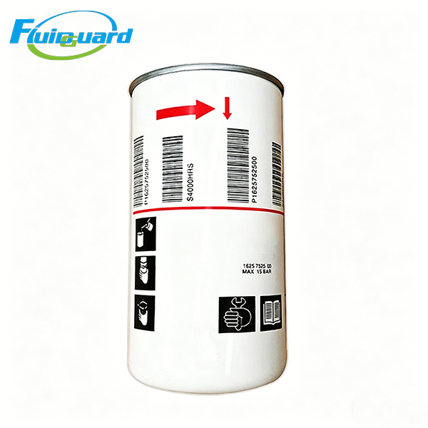 1625752500 Oil Filter