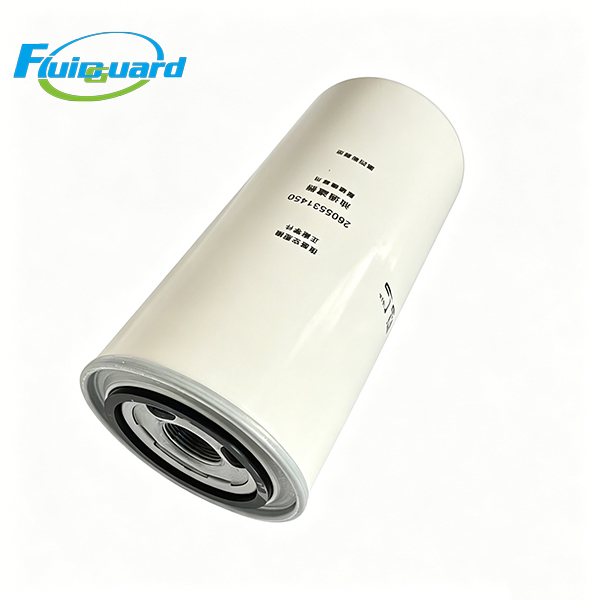 2605531490 Oil Filter