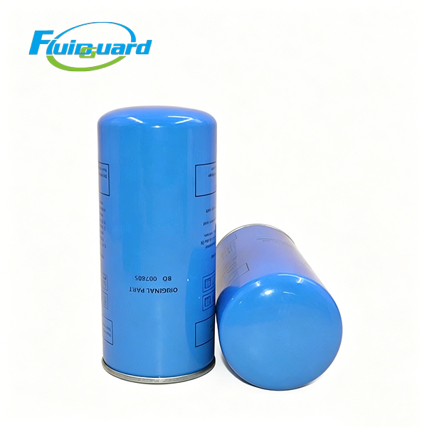 25200007-005 Oil Filter