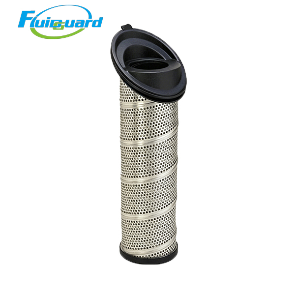 1C486083 Coalescing Filter