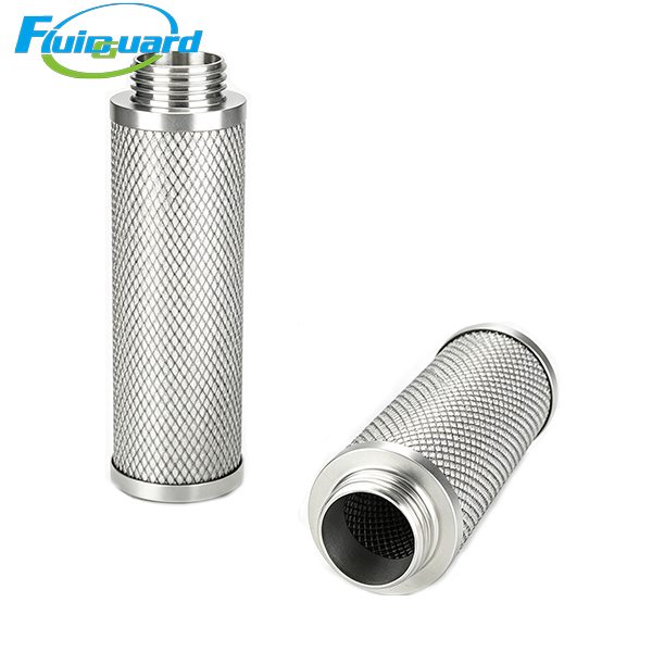 1C125716 Coalescing Filter